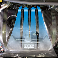 HKS GRヤリス用ドライカーボンエンジンカバー