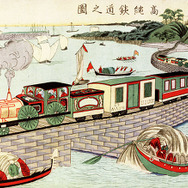 1880年ごろに高輪築堤を描いた絵。蒸気機関車が海上に築かれた築堤上を走行している。