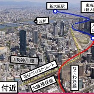 関空へのアクセス改善が期待されている、なにわ筋線北梅田付近のルート。JR西日本と南海が相互に乗り入れ、大阪中心部と関空の間は現行より20分程度短縮した40分程度で結ばれる計画。