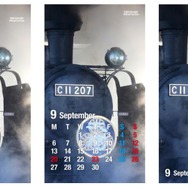 月1回、会員向けに提供されるスマートフォン用壁紙カレンダー。Android、iPhone向けに3種類の解像度が用意されている。