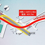 【大橋シールドマシン到達】上下に並ぶトンネル断面を見る