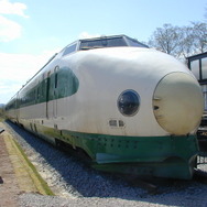JR東日本から譲り受けた3両の200系新幹線車両。一時は車内公開が行なわれたことも。2002年4月27日。