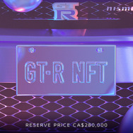日産 GT-R NISMO のアートカー