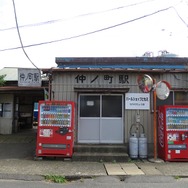 銚子電気鉄道の仲ノ町駅。10月2日早朝は同駅発の下り1本が運休となる。
