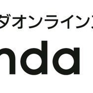 「Honda ON」のロゴマーク