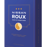 オリジナルカレールー「NISSAN ROUX（ニッサン ルー）」