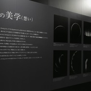 企画展「円の美学」
