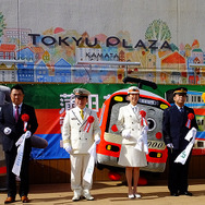 「オール蒲田」で子どもも大人も楽しめる鉄道イベント「蒲田を走る電車まつり」10月26～31日開催