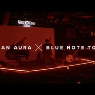 NISSAN AURA × BLUE NOTE TOKYO THE D