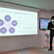 インシュアテック保険会社へと変革するにあたり、5つの“X”があると説明する桑原社長