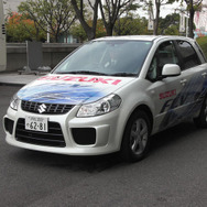 GM、最新型の燃料電池車とハイブリッド車を日本初公開