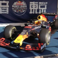 Red Bull Race Day “轟音東京”