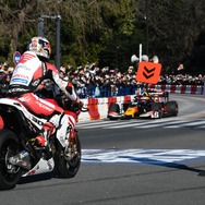 Red Bull Race Day “轟音東京”