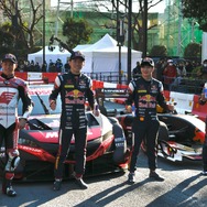 Red Bull Race Day “轟音東京”