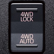 電子制御式4WD（CVT）切り替えスイッチ
