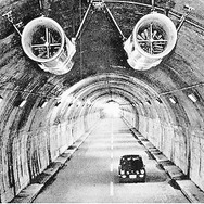 倶利伽羅（くりから）トンネル初号機（1968年）