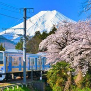 富士山に一番近い鉄道が「富士山麓」の文字が入った鉄道に生まれ変わる。