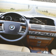 BMW 7シリーズ 4代目・E65