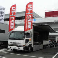 【SUPER GT】はたらくじどうしゃ写真蔵…トランポたち