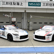 Nissan Z Racing Concept