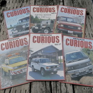 四駆道楽専門誌「CURIOUS（キュリアス）」