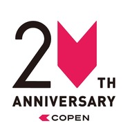 コペン 20th記念ロゴ