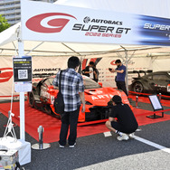SUPER GT EXPERIENCE ～サーキットへ行こう～in A PIT AUTOBACS SHINNONOME