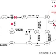 8月5日13時時点のJR東日本運休状況。羽越本線や奥羽本線、盛岡以北のIGRいわて銀河鉄道が一部不通となっているため、東北や北海道への貨物列車は迂回路を失っている。