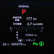 総走行距離5109.8km。オーバーオール電費6.7km/kWh。