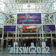 「第28回ITS世界会議ロサンゼルス2022」の会場となったロサンゼルスコンベンションセンター