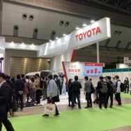 トヨタ自動車（国際福祉機器展2022）
