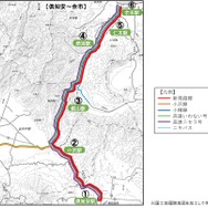 銀山駅からは仁木町営のニキバスが国道上の代替バスに連絡することが検討される。