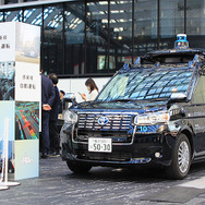 東京・西新宿 スマートシティフェスタ（11月25～27日開催）で体験できる自動運転タクシー