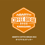 ABARTH COFFEE BREAK 2022 オリジナルステッカー