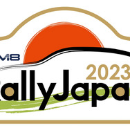 WRCラリージャパン2023年大会のロゴマーク。