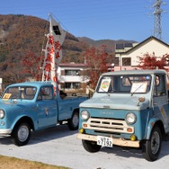 石和スパ＆フェスタ 冬の陣 クラシックカーフェスタ