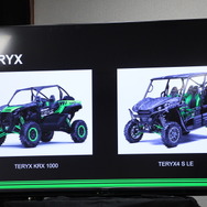 TERYX4 S LE、TERYX KRX 1000、MULE PRO-FXT EPS、MULE PRO-FX EPSの4機種を導入