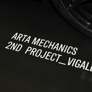 ARTA MECHANICS VIGALE（東京オートサロン2023）