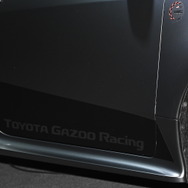 トヨタ GRヤリス セバスチャン・オジェ エディション（東京オートサロン2023）