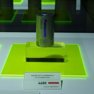 次世代の大容量電池として開発が進められている「4680」（パナソニック/CES 2023）