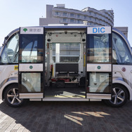 コンパクトな自動運転EVバスによるお台場シティバリューアッププロジェクト