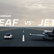 「日産リーフ」vs「ジェット機」の加速力対決TVCM