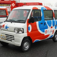 三菱 ミニキャブMiEV 大阪・関西万博公式 ラッピング車両（大阪オートメッセ2023）