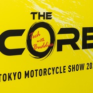 DUNLOP / 東京モーターサイクルショー2023