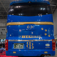 ベース車両は日野の大型バス『セレガ』