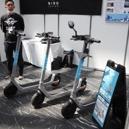 BRJ（BICYCLE - E・MOBILITY CITY EXPO 2023）