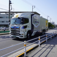 ヤマト運輸が実証実験を行うFC大型トラック