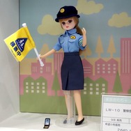 タカラトミー、警察官になりたいなリカちゃん（東京おもちゃショー2023）
