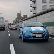 【インサイト エコランチャレンジ】レスポンス、東京-鈴鹿で27km/リットル、30km/リットル越えチームも