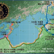 「四国 瀬戸内クルーズトレイン」の行程。岡山～児島間はJR西日本、児島～松山～高松間はJR四国が運行を担当する。